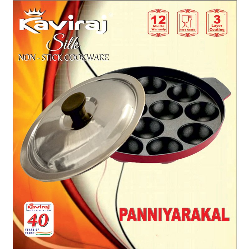 Kaviraj Silk Appakara with Lid - 12 Holes