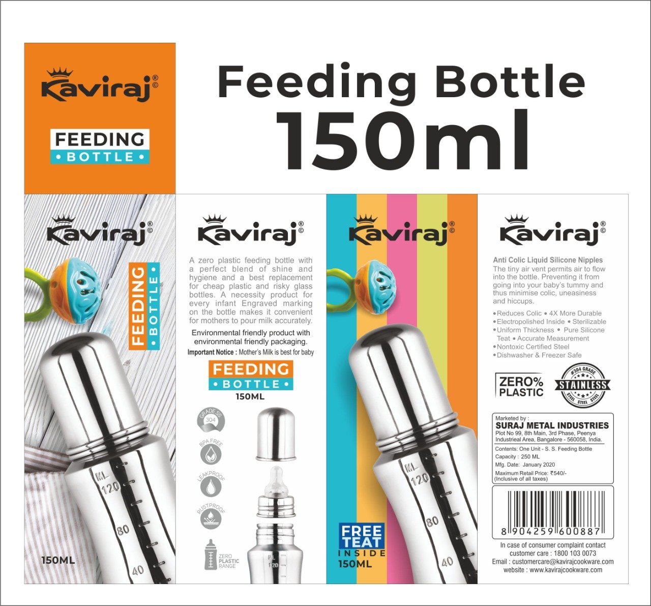 Kaviraj SS Baby Feeding Bottle 150 ML