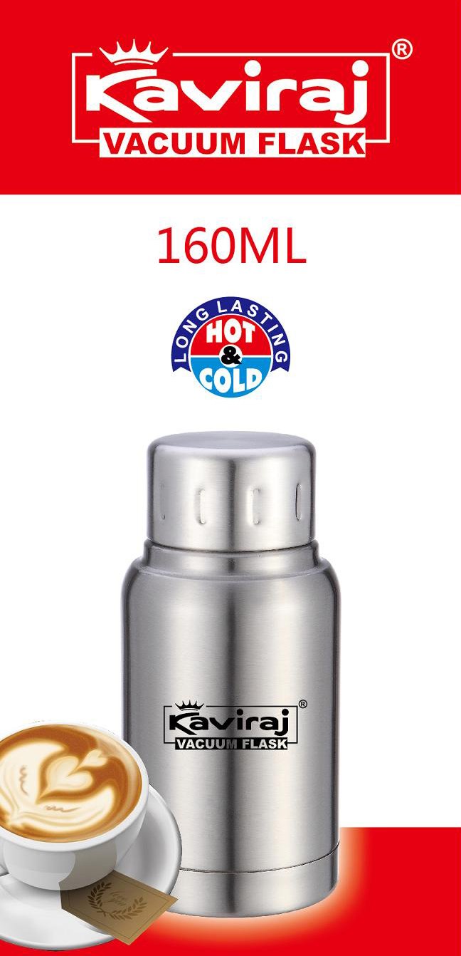 Kaviraj Vacuum Flask 160 ML