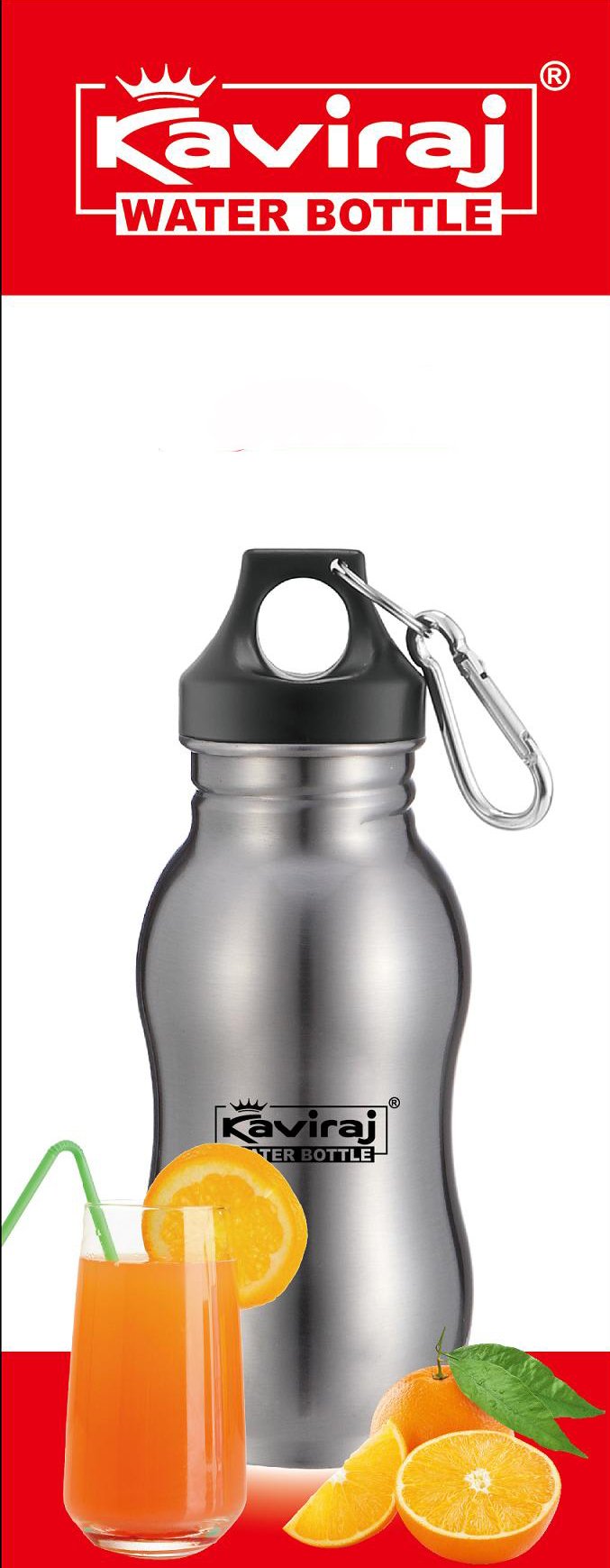 Kaviraj 350 ML Single Wall Bottle